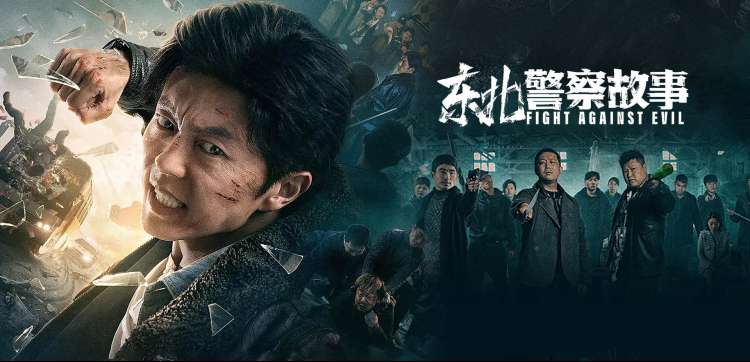 九一国产精品 精选国产影视