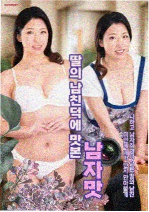 九一国产精品 隐秘的角落