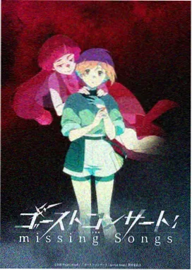 九一国产精品 白蛇：浮生